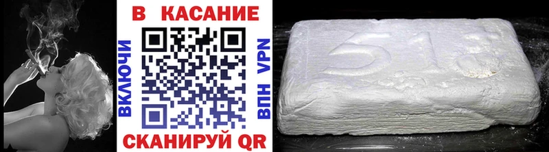 Все наркотики Обнинск Cocaine  Метамфетамин  ГАШИШ  Меф  СК 