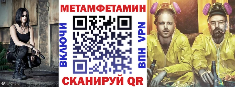 АМФ Premium  Обнинск 