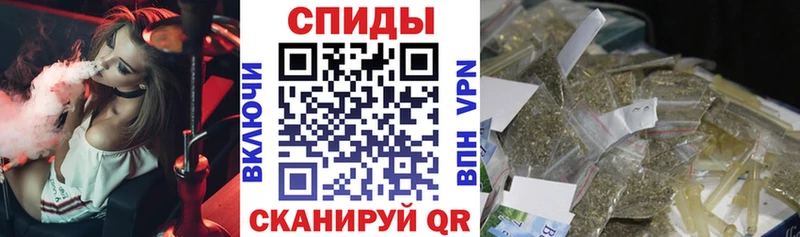 БУТИРАТ буратино  мега онион  Обнинск 