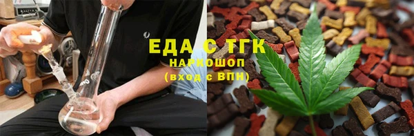 скорость Алзамай