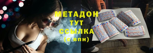 скорость Алзамай