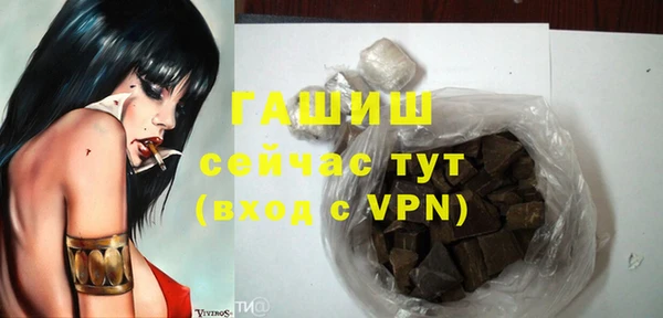 винт Алексеевка