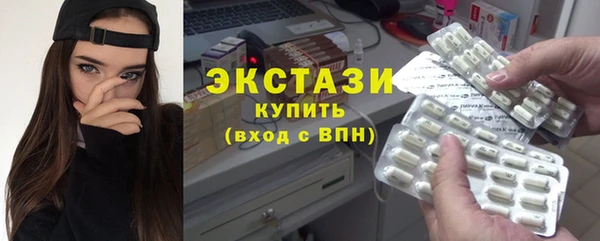 скорость Алзамай