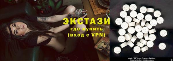бошки Алексин