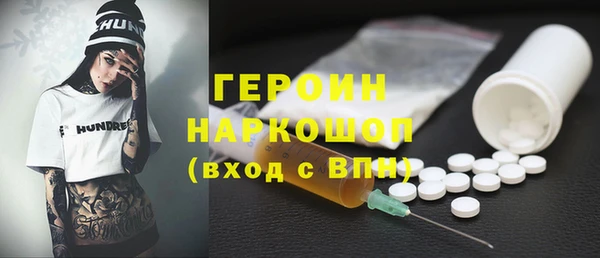 винт Алексеевка