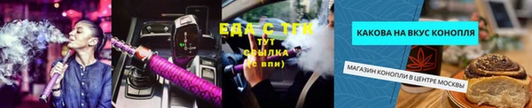 скорость Алзамай