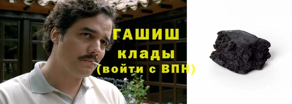 тгк Киреевск