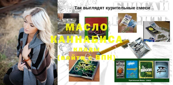 скорость Алзамай
