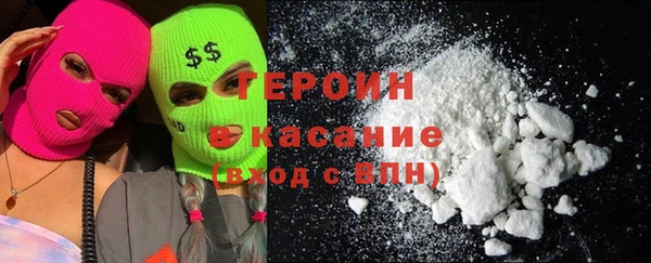 скорость Алзамай