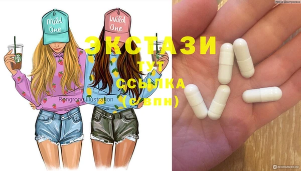 амфетамин Киренск