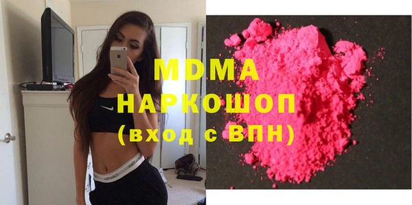 скорость Алзамай