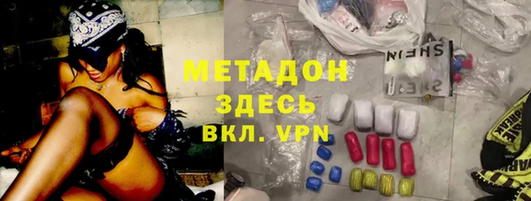 скорость Алзамай