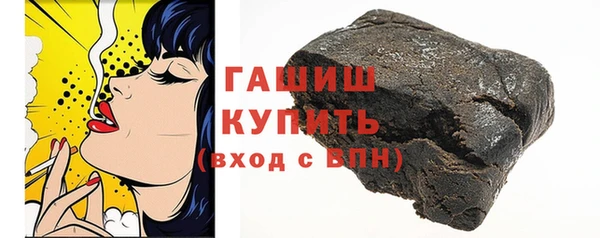 бошки Алексин