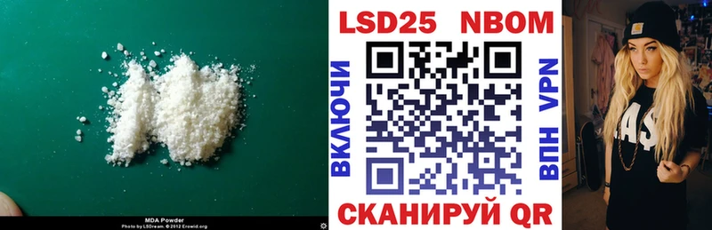 где найти наркотики  omg ссылка  LSD-25 экстази ecstasy  Обнинск 