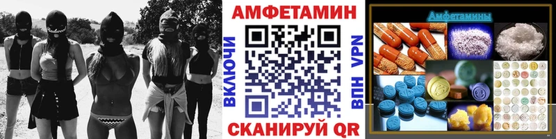 Первитин витя  Обнинск 