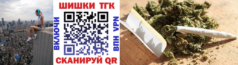 закладка  Обнинск  Бошки Шишки ГИДРОПОН 
